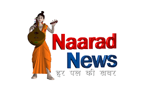 Naarad News